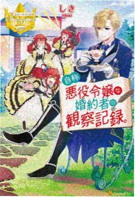 欧美动漫
