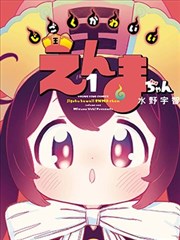 热门影视