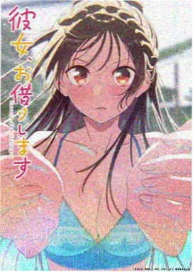 排行影视
